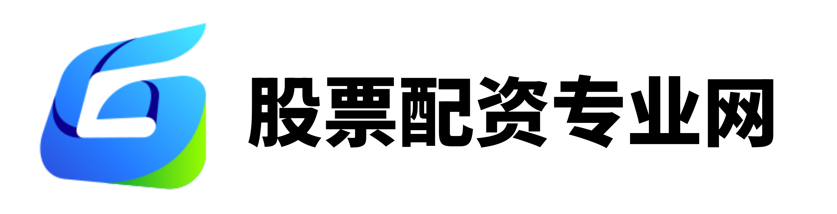 配资市场最简单三个步骤,免费配资平台,炒股配资网站来找官网